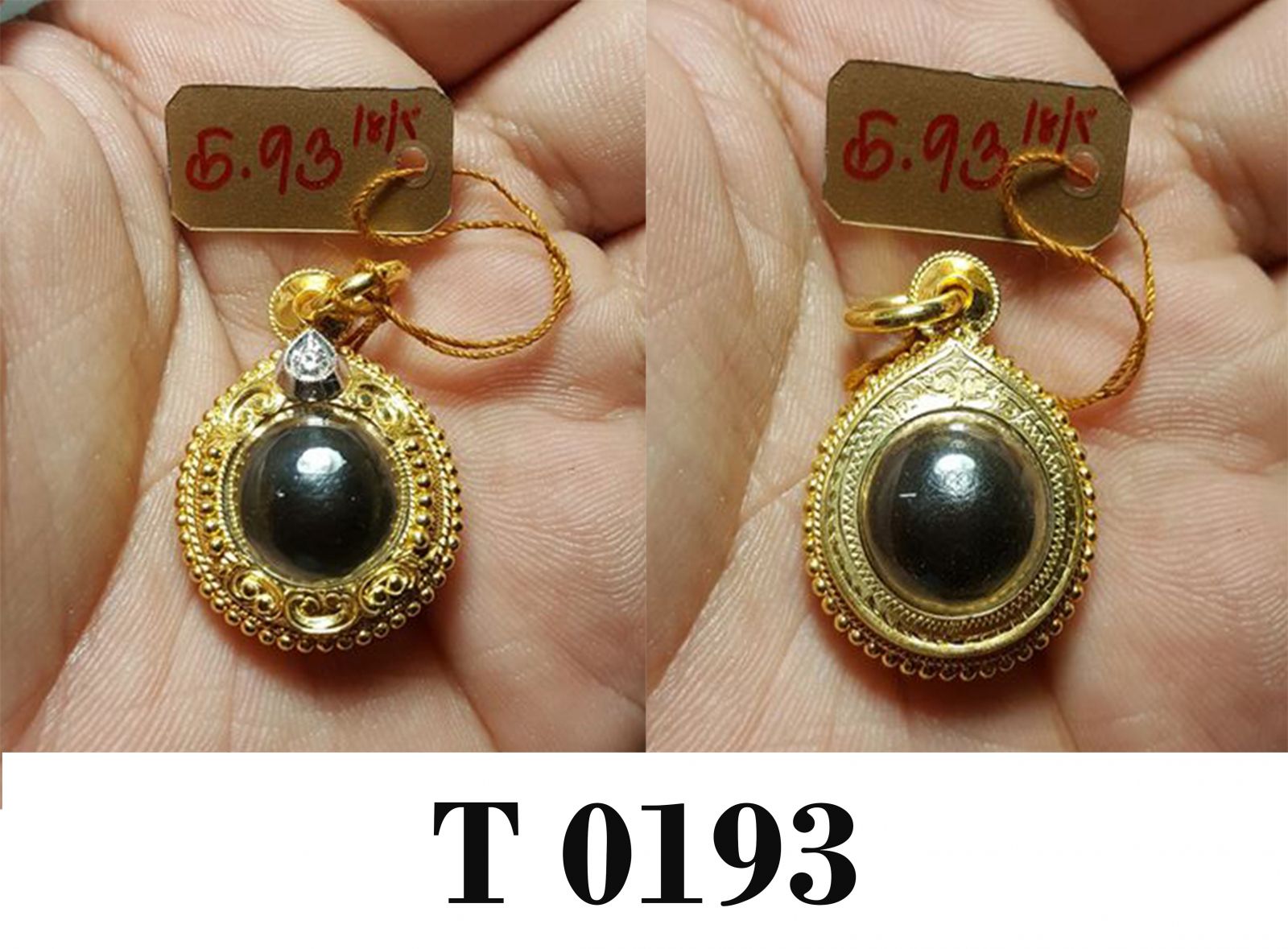 T0193