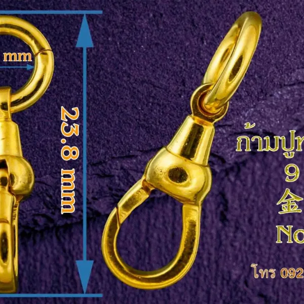 ก้ามปูทองคำ 9 K 9 k 金钩 No.5