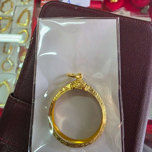 กรอบ