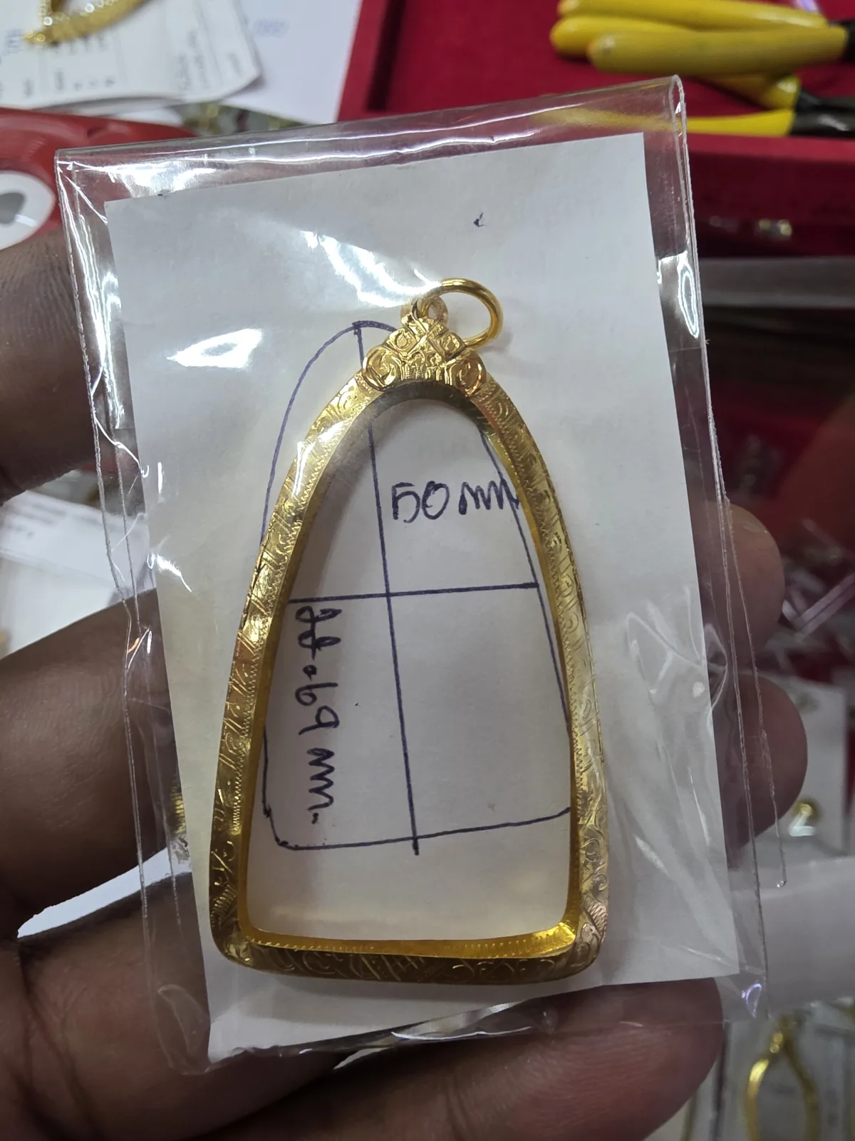 กรอบทอง