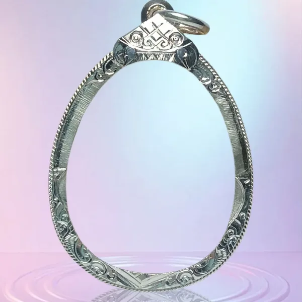 กรอบ