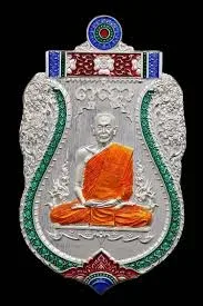 เหรียญเสมา หลวงปู่ประเสริฐ รุ่นแรก พิมพ์ใหญ่ วัดป่าเวฬุวันอรัญญวาสี จ.อุบลราชธานี ปี 2564