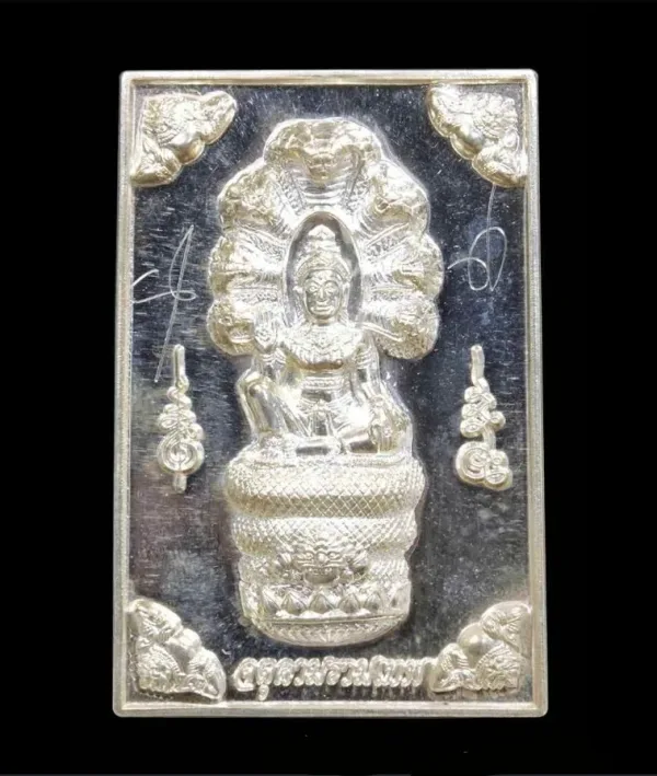 เหรียญ จตุคามรามเทพ หลวงพ่อโชติ (พระอาจารย์อติโชติ) เหนือดวง ปี 2549 เนื้อเงิน พิมพ์สี่เหลี่ยม วัดพุทไธศวรรย์ พระนครศรีอยุธยา