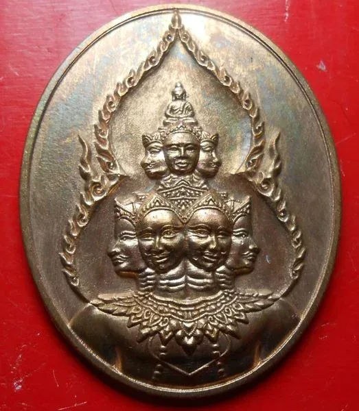 เหรียญ เหรียญยันต์พรหมเจ็ดหน้า อาจารย์ปู่ฟ้อน อินแตง รุ่นแรกบูชาครู ปี 2560 เนื้อตะกั่ว สำนักอาจารย์ปู่ฟ้อน อินแตง จ.พิษณุโลก