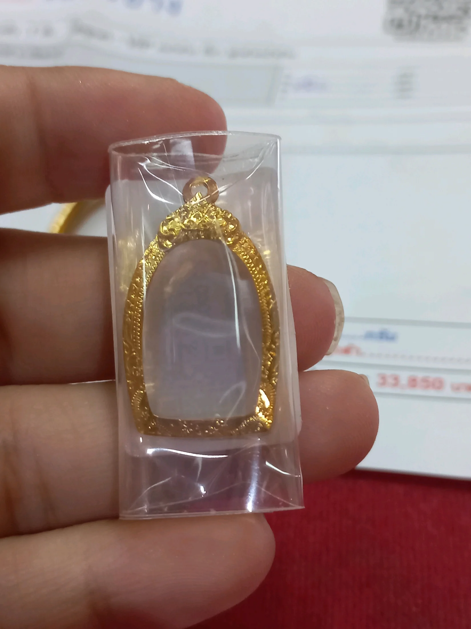 商品图片 กรอบทองสำเร็จ