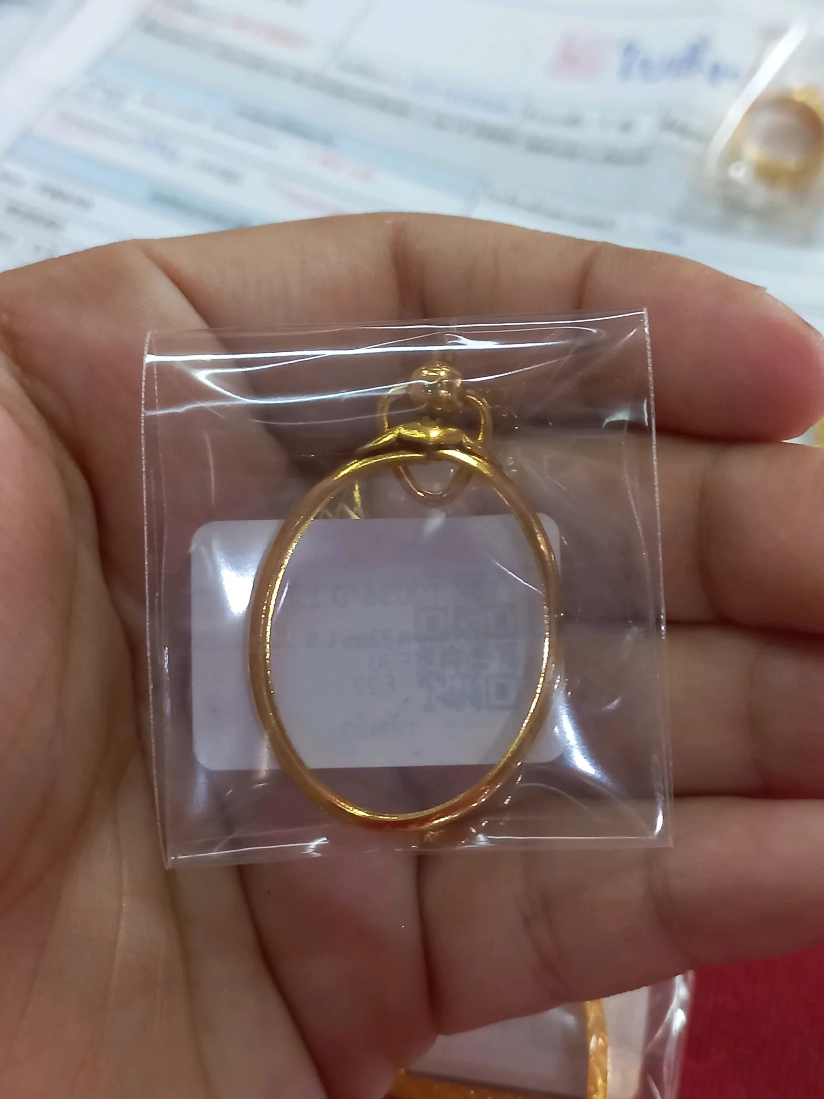 商品图片 กรอบทองสำเร็จ