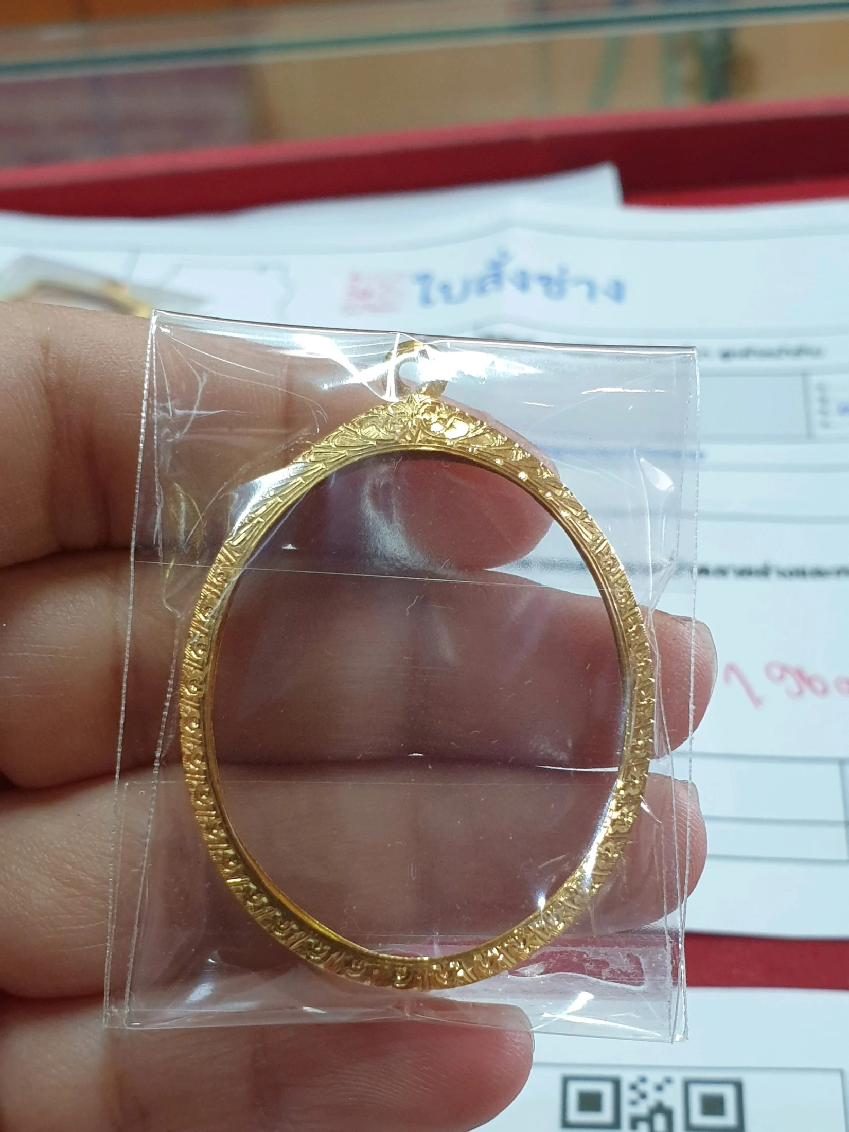 รูปสินค้า เหรียญอ.ผ่องวัดแจ้งรุ่นบารมีเมตตา แจกทาน