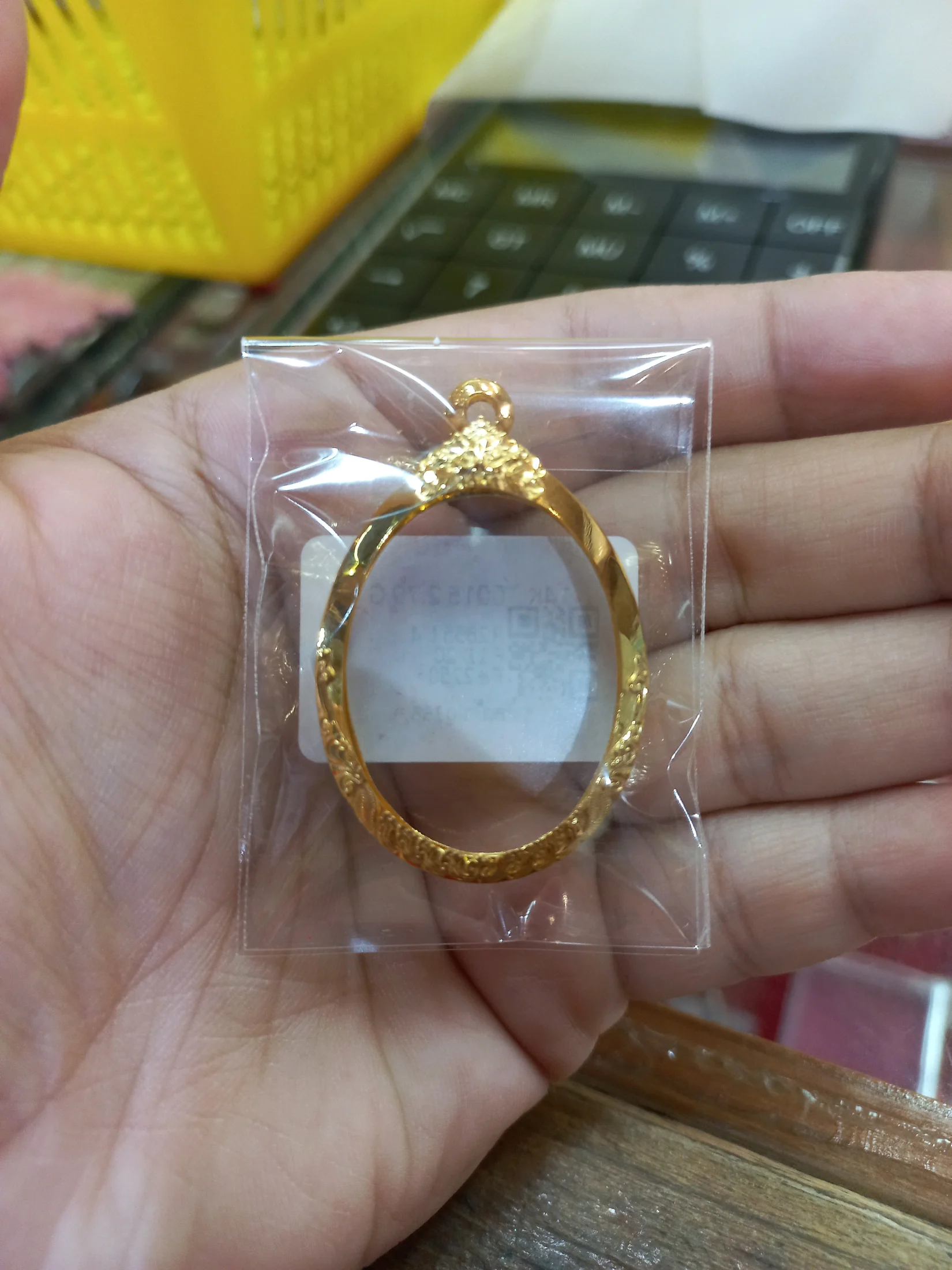 รูปสินค้า เหรียญไข่ปลาหลวงปู่ทวดรุ่น4 ปี2504