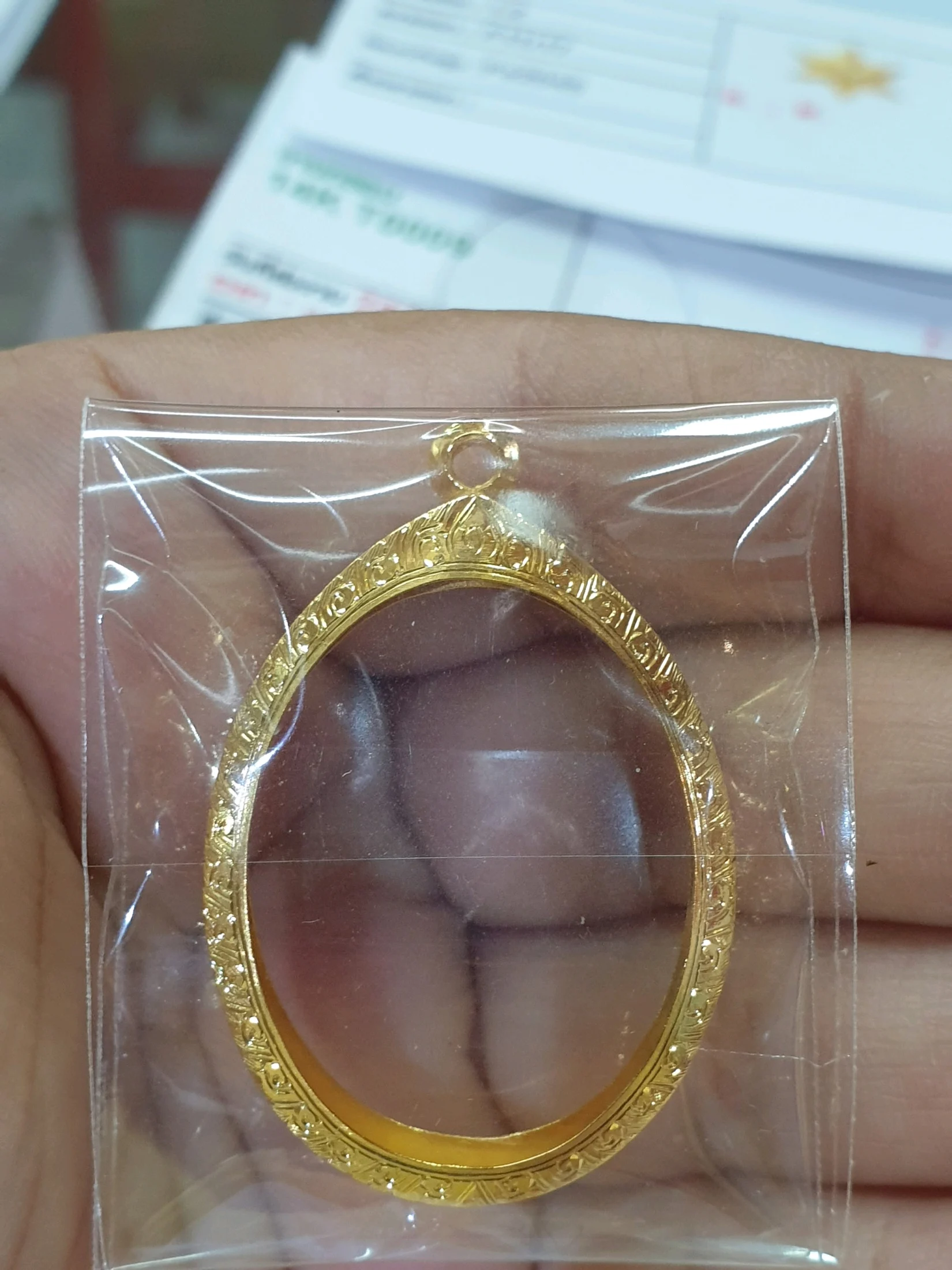 รูปสินค้า เหรียญไข่ปลาหลวงปู่ทวดรุ่น4 ปี2504