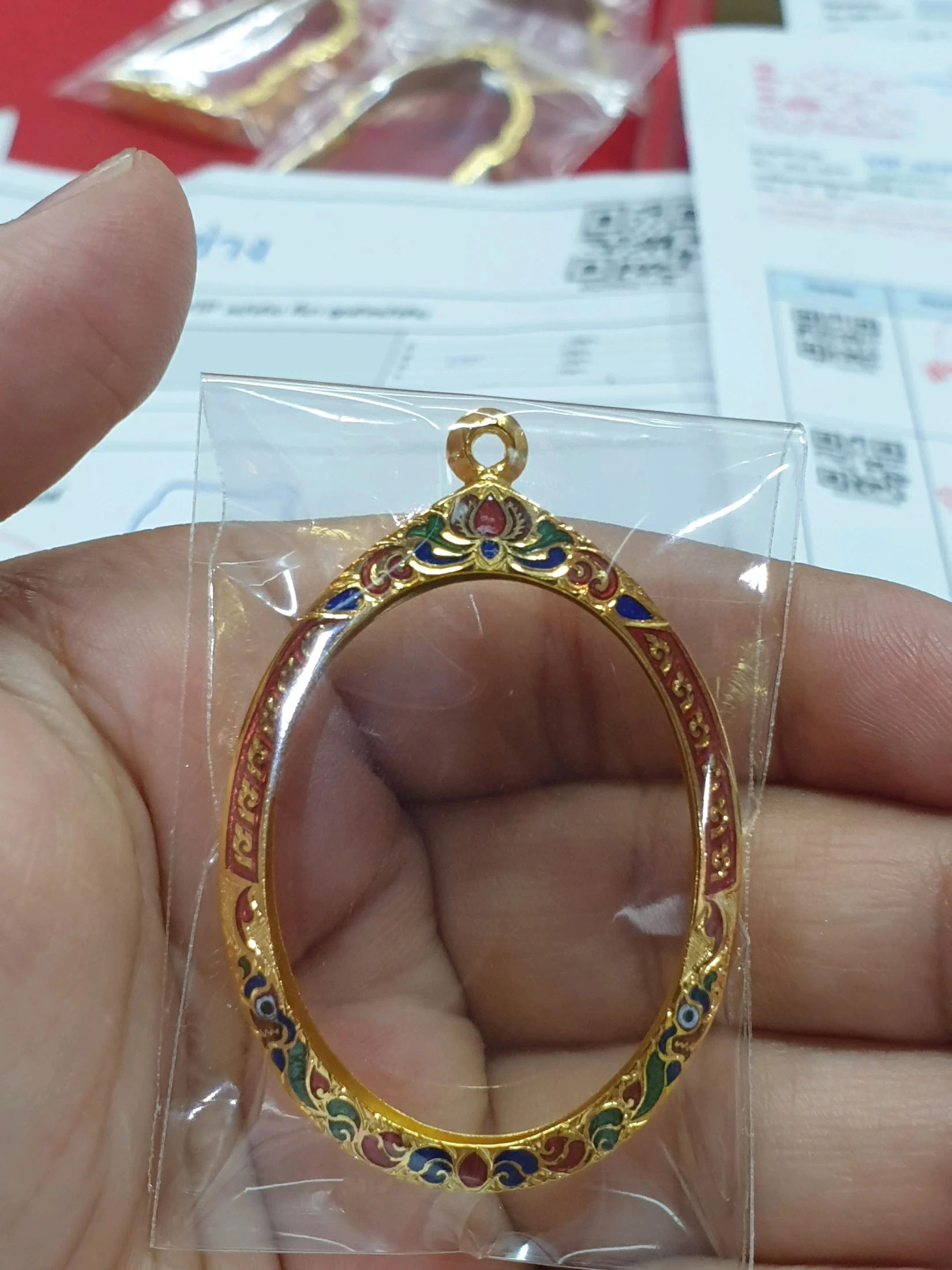 商品图片 เหรียญหลวงพ่อคูณ รุ่นสร้างบารมี 2519