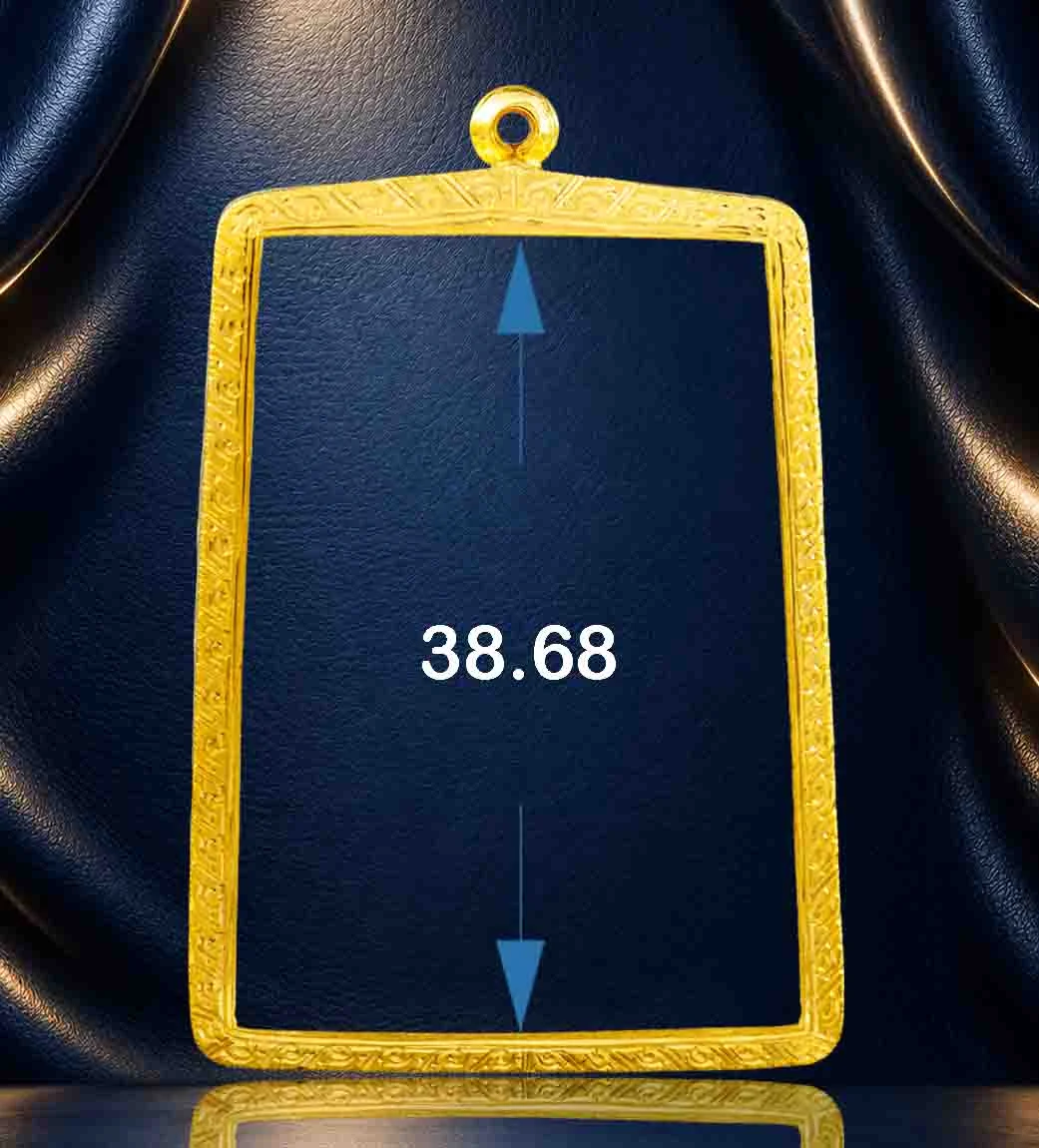 รูปสินค้า กรอบทองสมเด็จ