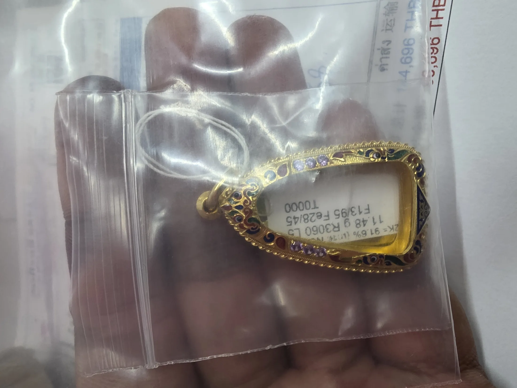 รูปสินค้า 龙婆昆瓦帮穴 หลวงพ่อครน บางแซะ 