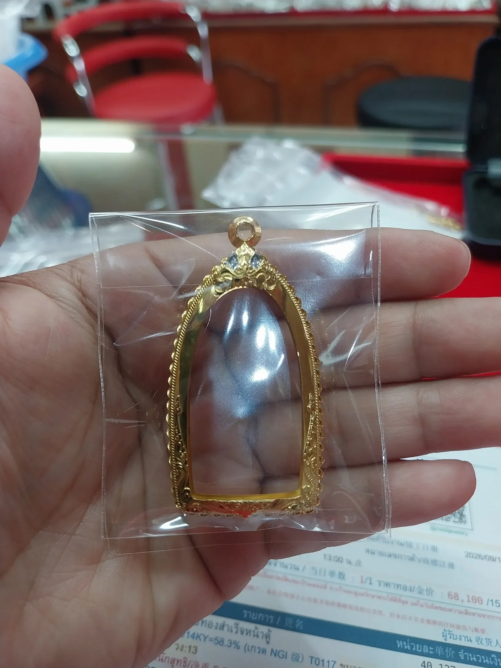 รูปสินค้า 14K กรอบทองสำเร็จหน้าตู้