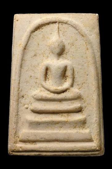 สมเด็จวัดระฆัง 100 ปี พิมพ์ใหญ่ ปี 2515