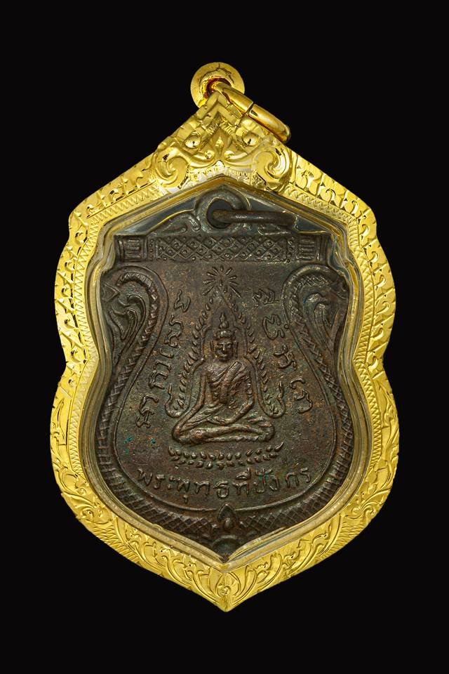 สิงห์เดี่ยวลายไทยทั้งองค์  - T0009 (ภาพ 3)