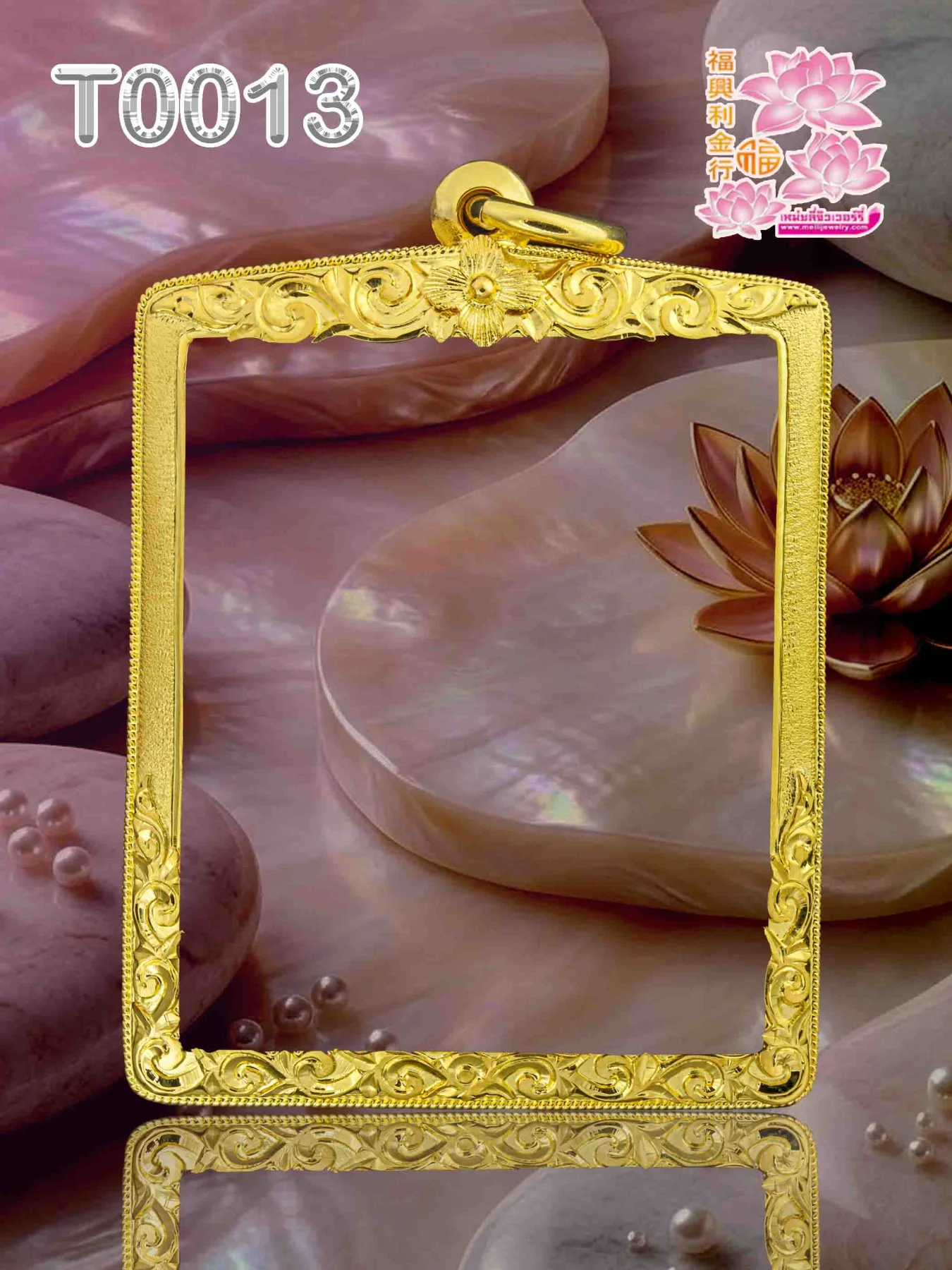 กรอบติดลวดติดลายฉลุดอกเกสร ลวดเกลียว2เส้น แกะทรายทั้งองค์ - T0013