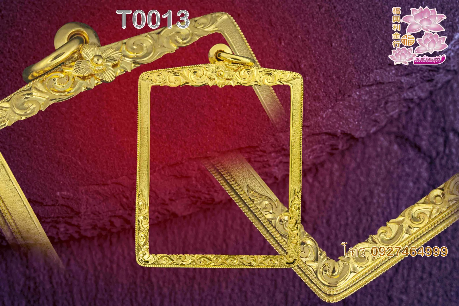 กรอบติดลวดติดลายฉลุดอกเกสร ลวดเกลียว2เส้น แกะทรายทั้งองค์ - T0013 (ภาพ 2)