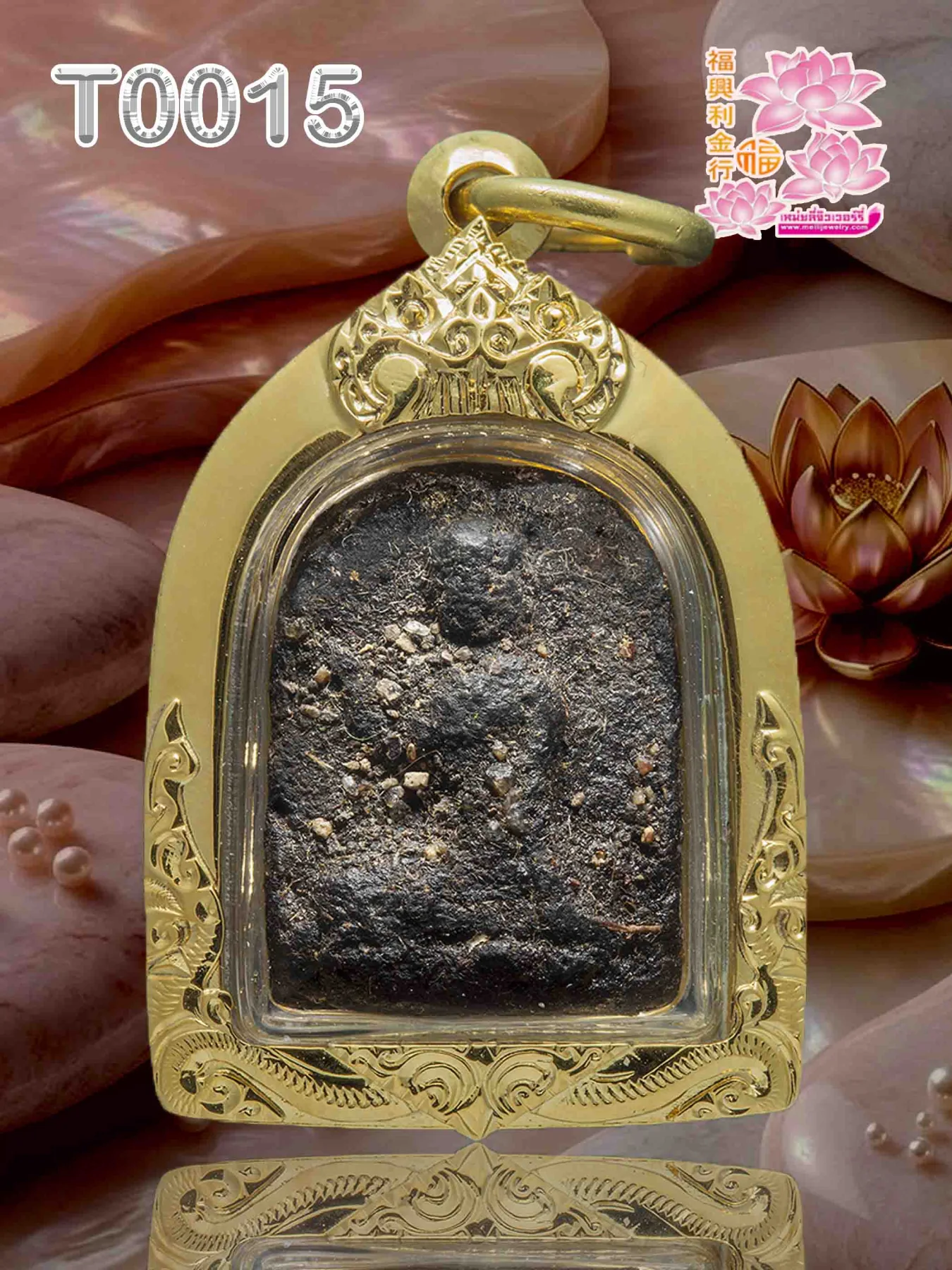 กรอบทองหน้าโองานมือติดซุ้มหน้ามันข้างลายไทย - T0015