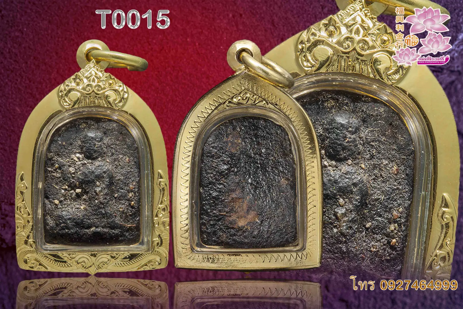 กรอบทองหน้าโองานมือติดซุ้มหน้ามันข้างลายไทย - T0015 (ภาพ 2)
