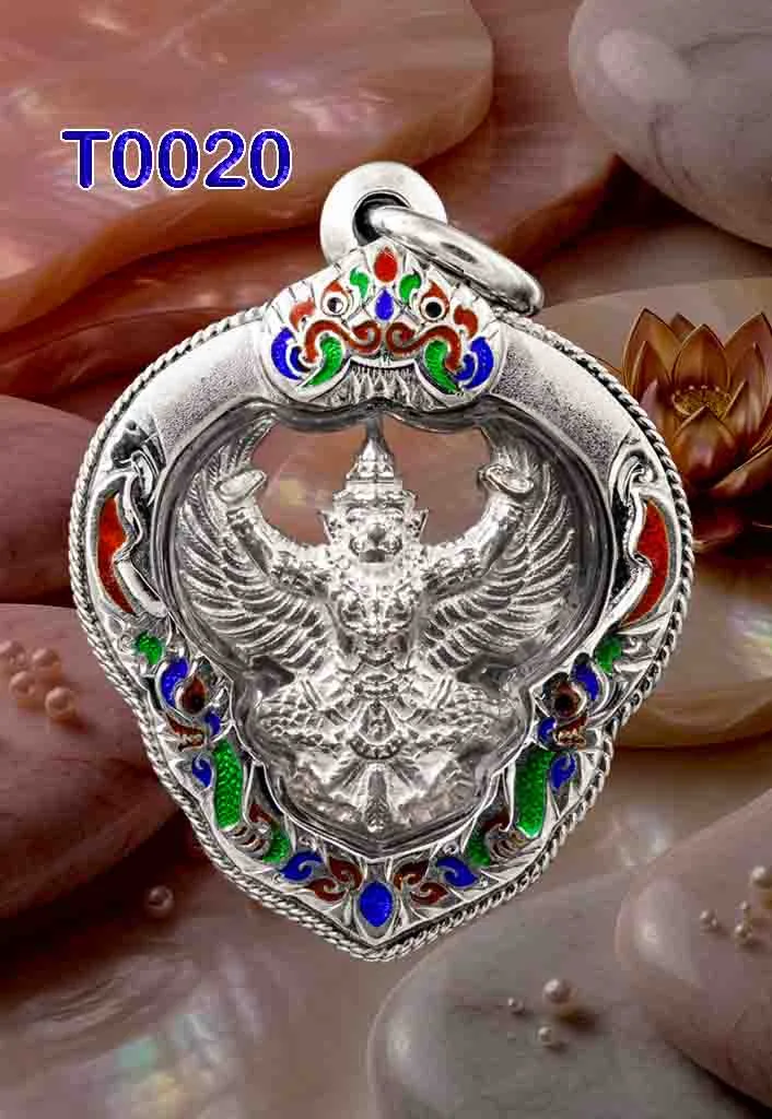 กรอบเงินงานขึ้นมือติดซุ้มลงยา บน-ล่าง หลากสี