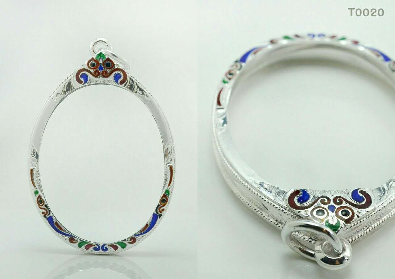 กรอบเงินงานขึ้นมือติดซุ้มลงยา บน-ล่าง หลากสี