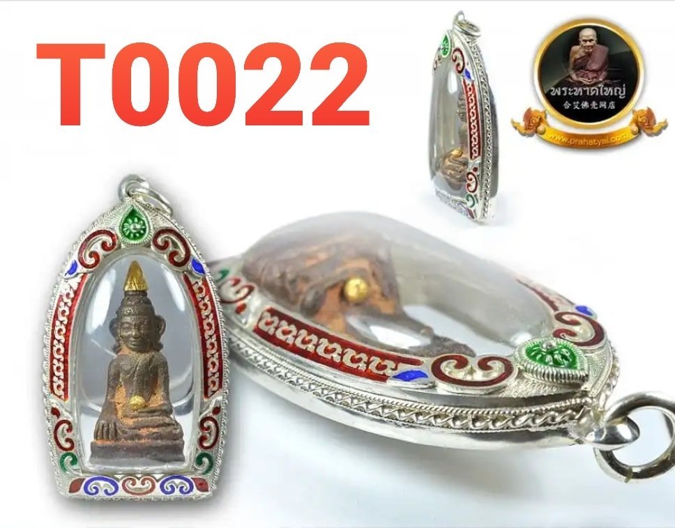 กรอบเงินงานมือติดลายลงยาหลากสีเต็มหน้าลวดสามชั้น - T0022 (ภาพ 2)