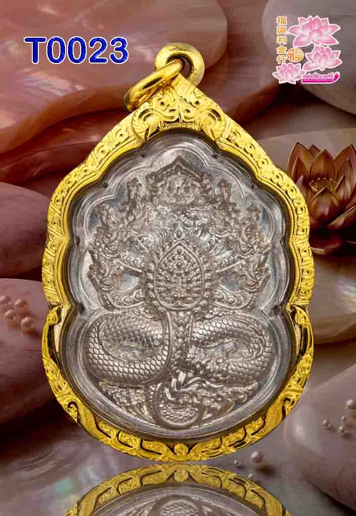 กรอบเงินงานมือติดซุ้มบนล่างลายไทยทั้งองค์