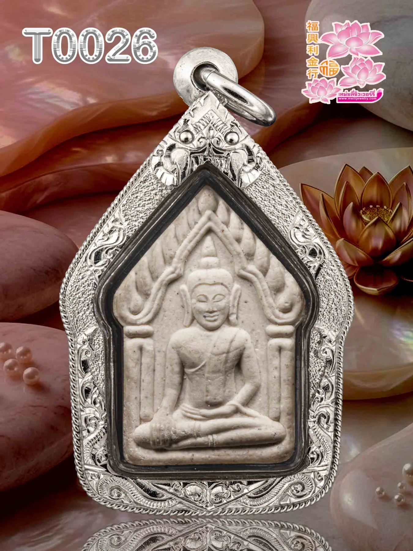 กรอบงานขึ้นมือติดซุ้มลวดสองชั้นลายไทยสลับทราย - T0026 งานมือ 手工