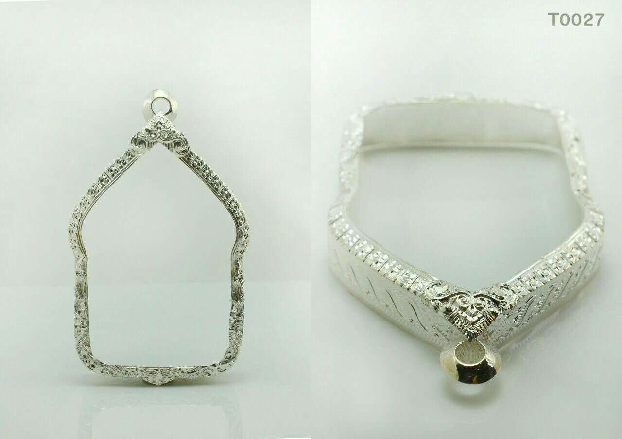 กรอบเงินงานมือติดซุ้มบนล่างลายไทยทั้งองค์  - T0027