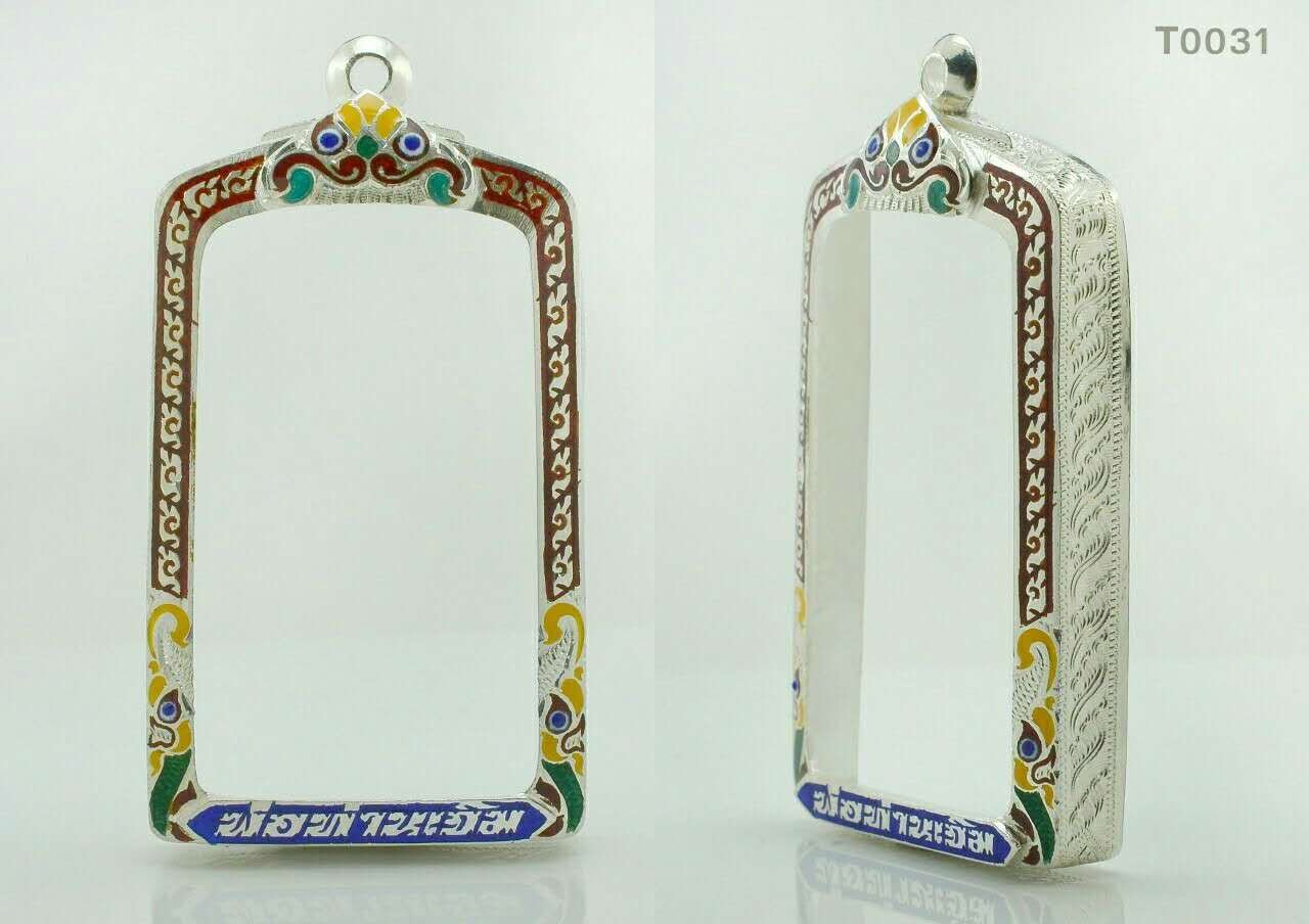 กรอบเงินงานมือหน้าโอนติดซุ้มลงยาเต็มหน้าหลากสี ล่างเขียนป้ายชื่อ - T0031