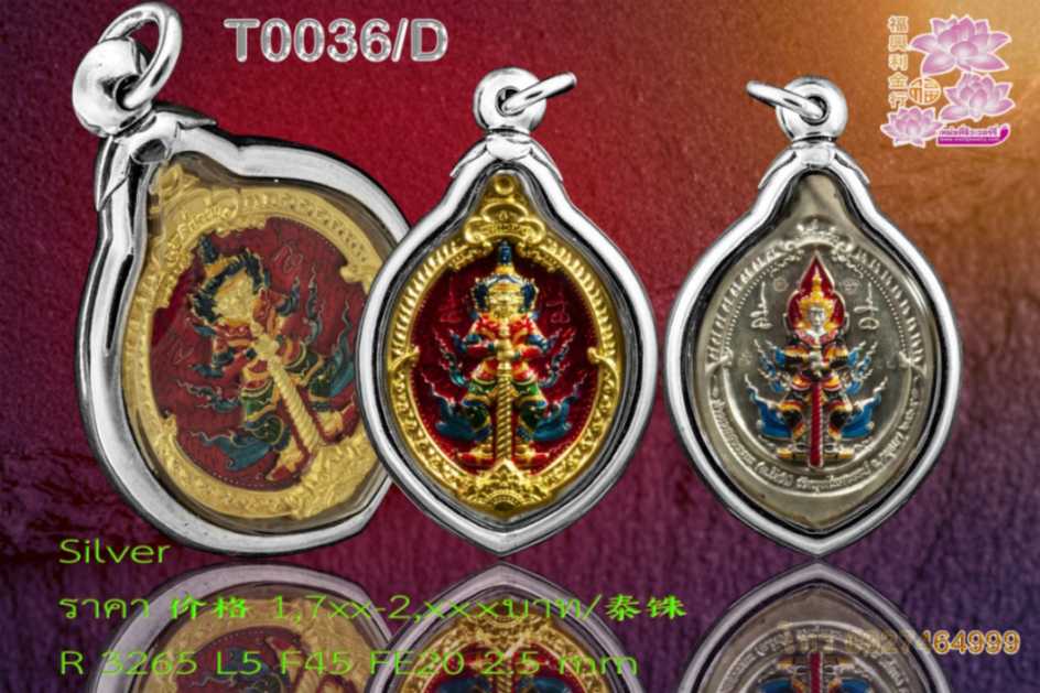 กรอบผ่าหวายธรรมดาขัดมันหูทรงสี่กลม