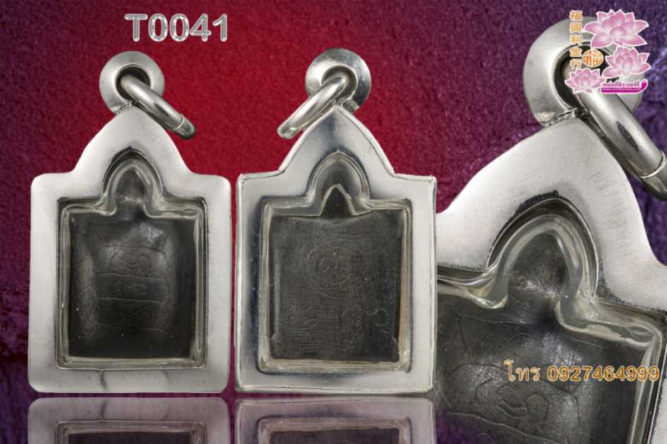 กรอบทองหน้าโอธรรมดาหน้าโอขัดมันทั้งองค์