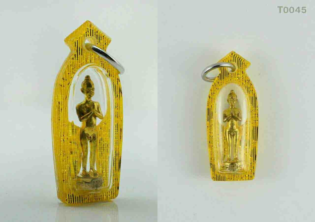 กรอบพลาสติกธรรมดาสีเหลืองทองลายไทยใหญ่