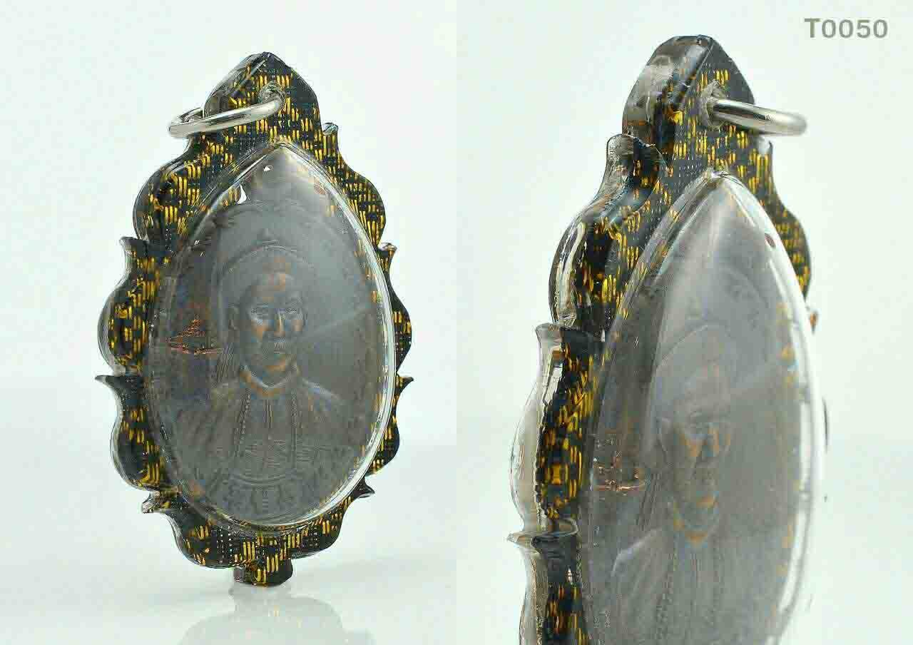 พลาสติกดำทองตัดลาย