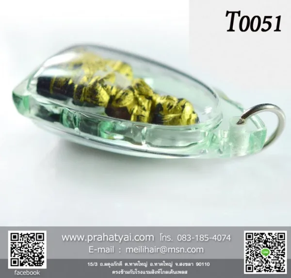 กรอบพลาสติก สีตามระบุ เกรดใสมากระดับHD2 ขอบตัดลายกระจกงานมือ - T0051