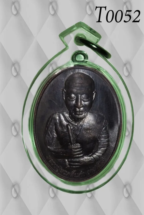 กรอบพลาสติกเขียวใสกระจกแบบธรรมดา - T0052