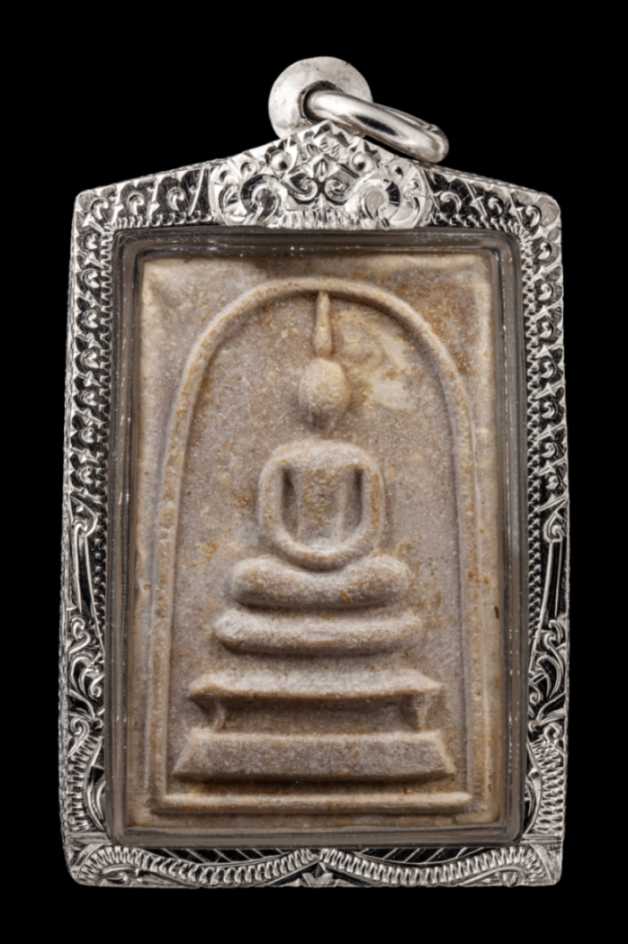 กรอบหน้าเรียบเงินสิงห์เดี่ยว ตรงกลางลายแข้งสิงห์ ล่างแกะลายพญานาค - T0055 (ภาพ 3)