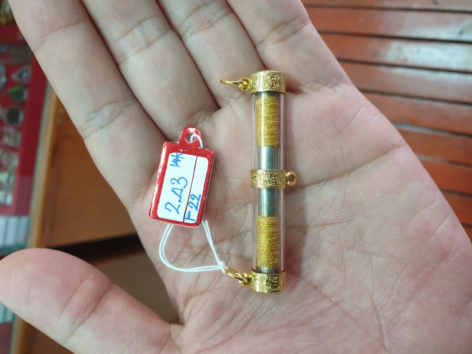 ฝาหัวจุกหัวกลางท้าย 3 หูแนวนอน