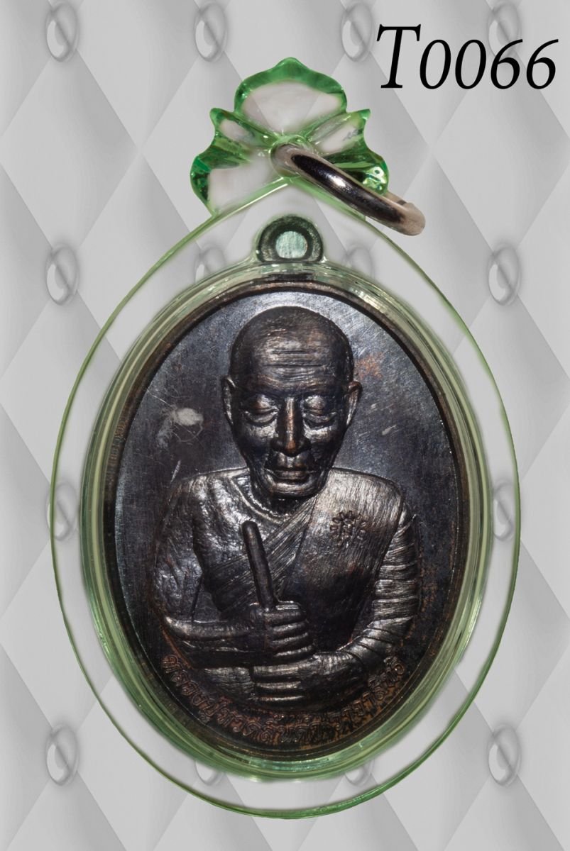 พลาสติดเขียวกระจกหัวบัว