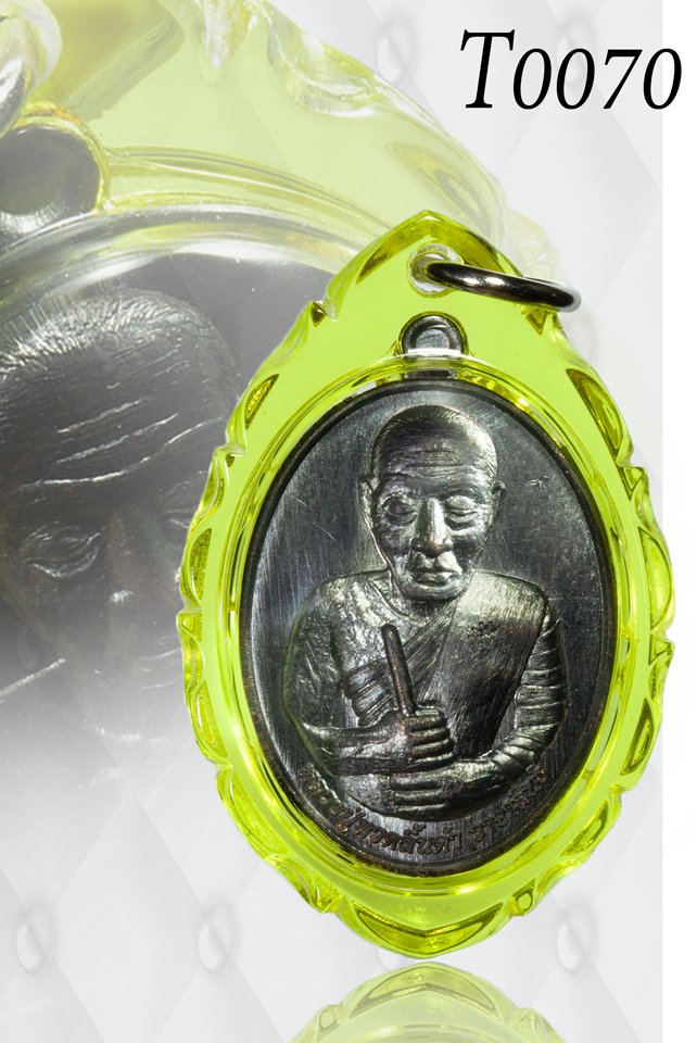 พลาสติกเหลืองใสตัดลายมือ