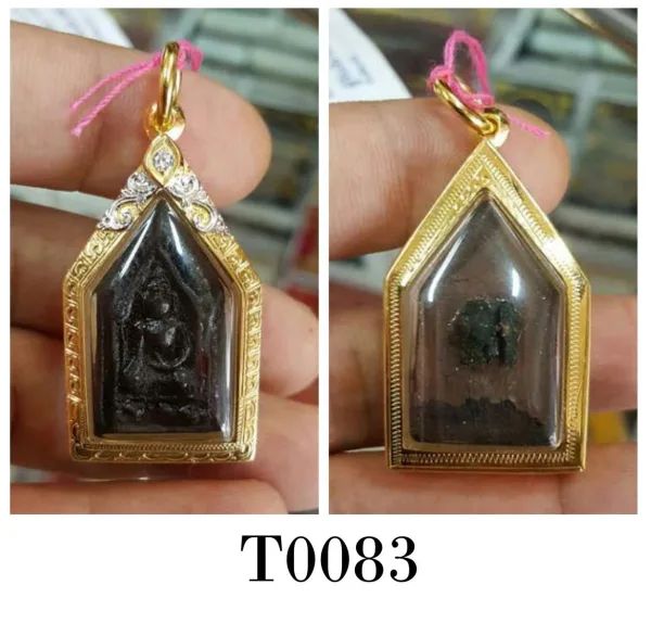 กรอบหน้าโอธรรมดาฉลุลายเฉพาะยอดบนชุบทองคำขาว ยอดฝังเพชรทรงหยอดน้ำ กลางล่างลายแข้งสิงห์ - T0083
