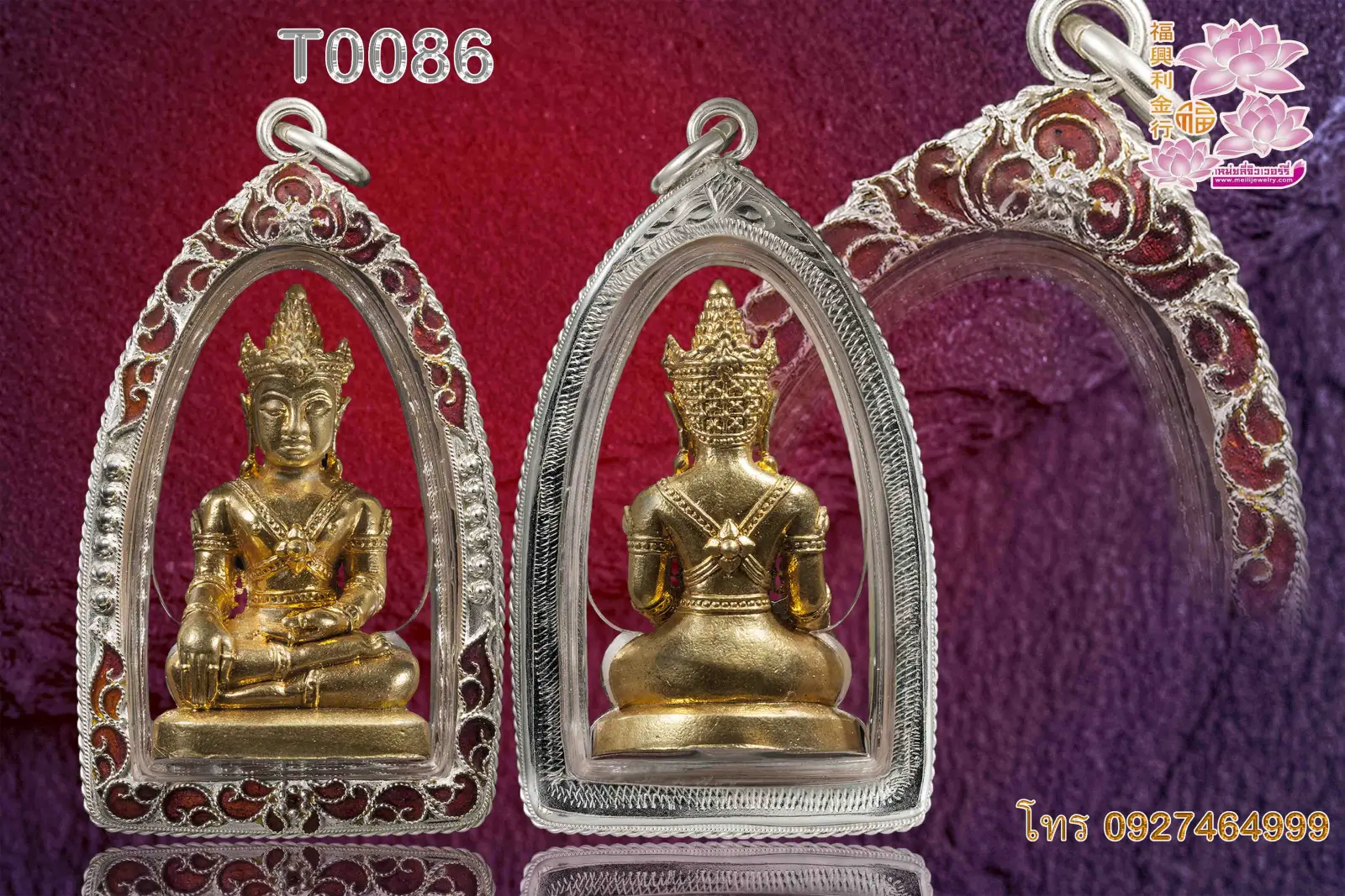 กรอบเงินลายสุโขทัยลวดเกลียวดัดลงยาดำบนล่าง ตรงกลางดอกพิกุล - T0086 (ภาพ 2)