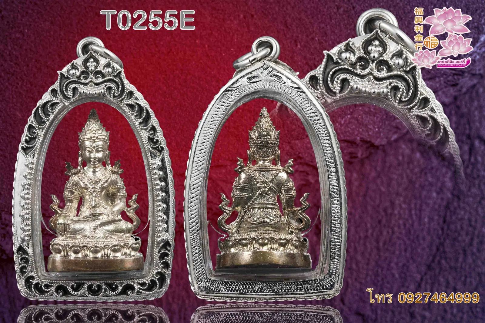 กรอบเงินลายสุโขทัยลวดเกลียวดัดลงยาดำบนล่าง ตรงกลางดอกพิกุล - T0086 (ภาพ 3)