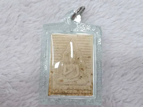 กรอบขอบหน้ายิงลายหน้าเลเซอร์ เกรดใสมากระดับHD ไม่สโลปหู สีและหูตามสั่ง - T0106