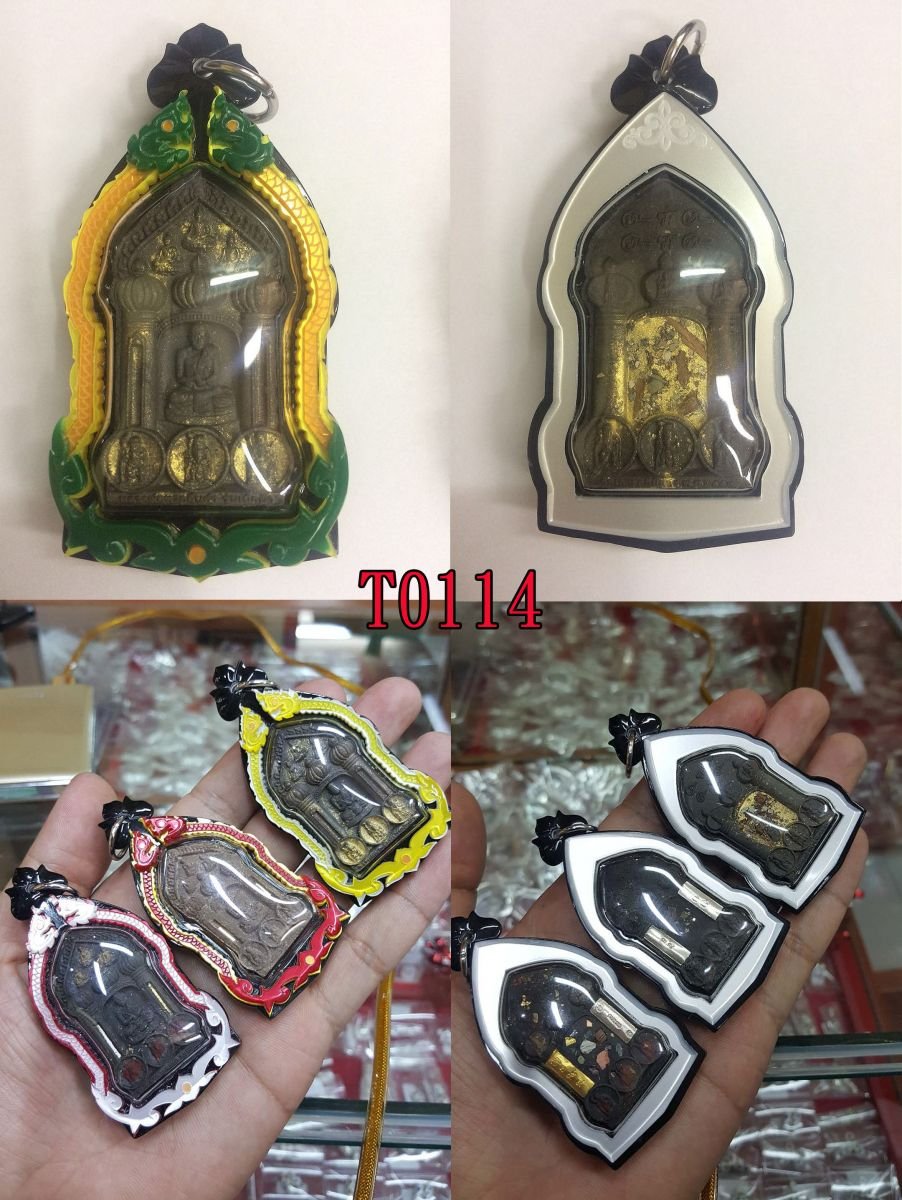 กรอบพลาสติกหู B3D หน้ากากสองชั้น ลายมังกรML010 สีขาวมุกP-999 ลำตัวสีทรายทอง ตามีสี
ทอง+G3(ตัวกลางต้องระบุสี) - T0114 (ภาพ 2)