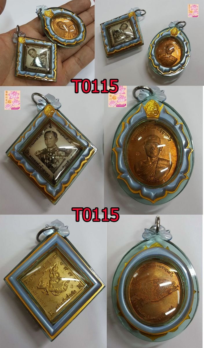 กรอบพลาสติกหน้ากากสองชั้นลายML006 ยอดติดพลอยPtทรายทองทรงยอดน้ำ สี G1มุกฟ้า G2เหลือง G3ฟ้าใส G4มุกฟ้า G5เหลือง)