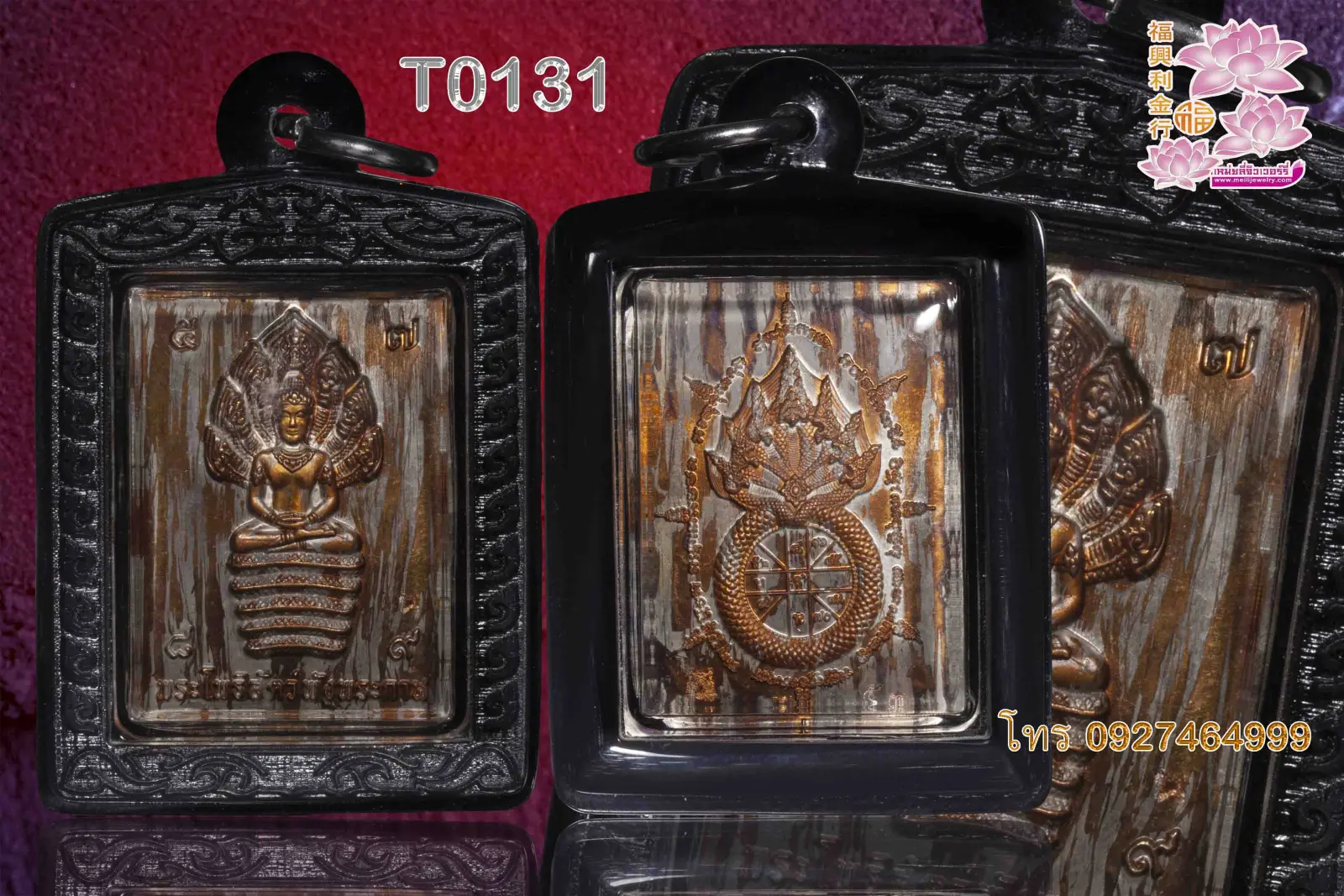 กรอบพลาสติกหน้ากากหน้า-หลัง1ชั้น หน้ายิงลายต้องระบุสี - T0131 (ภาพ 2)