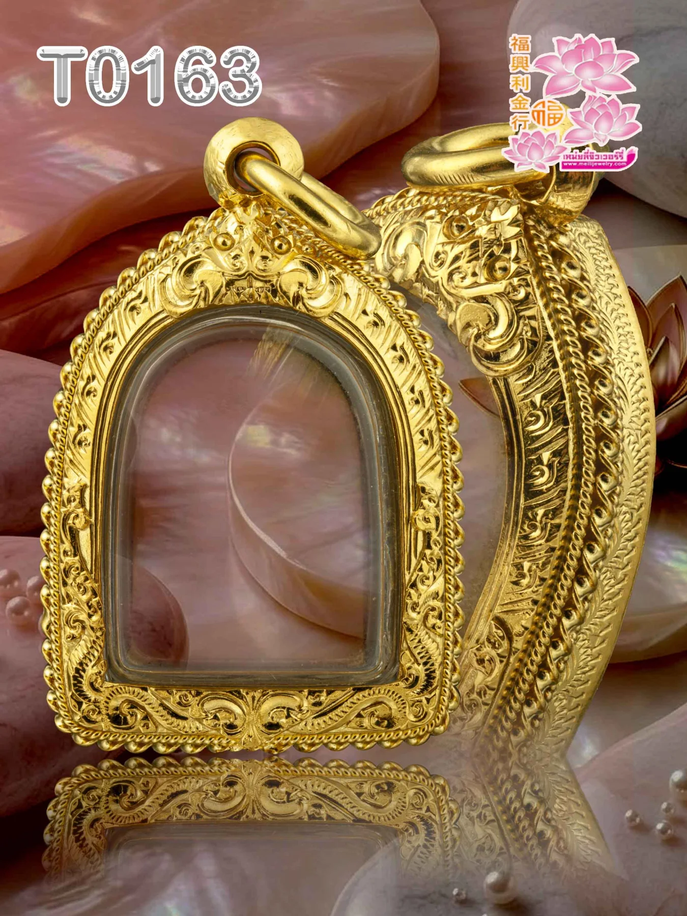 กรอบงานมือหน้าโอติดซุ้มลวดสามชั้นนหน้าลายแข้งสิงห์ - T0163