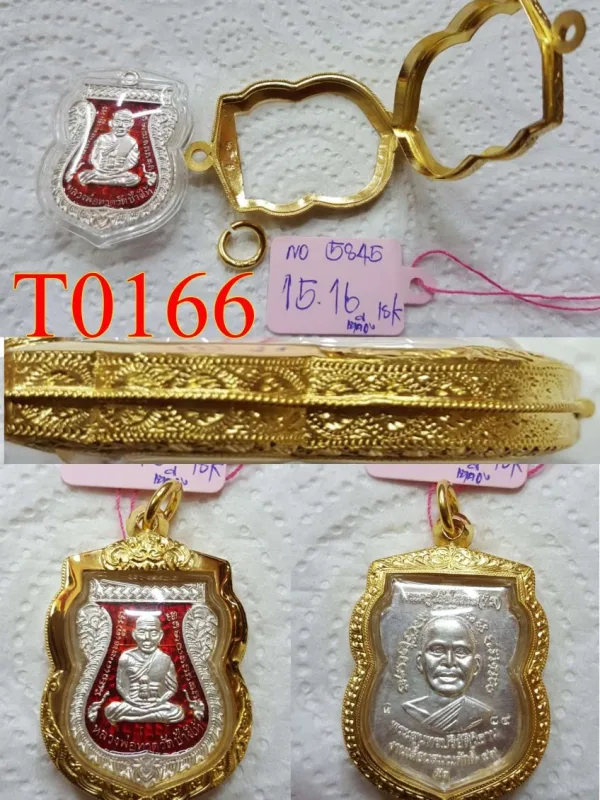 ตลับหน้าโองานมือติดซุ้มหน้ามันข้างลวดเกลียวกลาง2ส้นลายไทย - T0166
