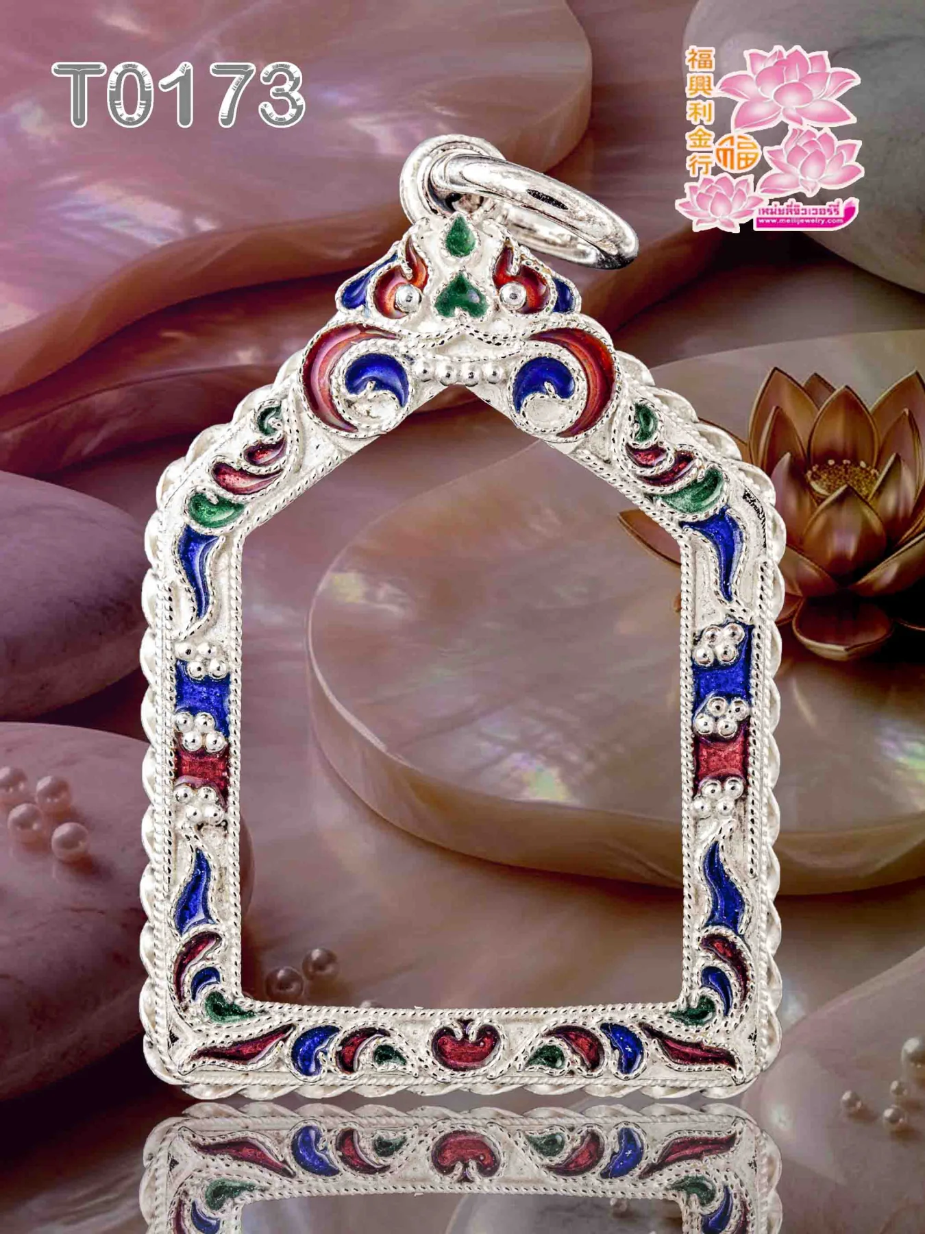 กรอบเงินลายสุโขทัยลวดเกลียวดัดลงยาหลากสี สีและลายตามที่เลือก - T0173